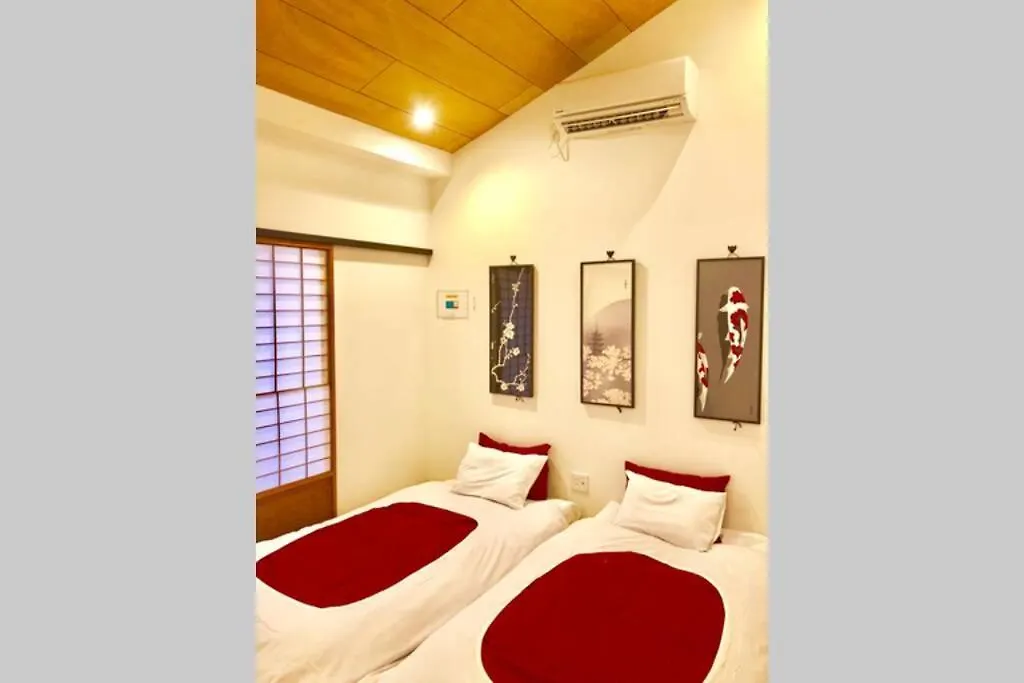 Mibudera Umenotoan Apartment Kyoto 0*,
