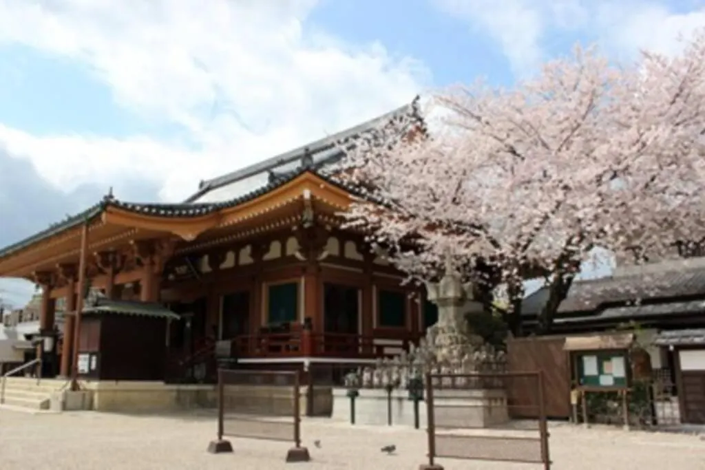 Mibudera Umenotoan Apartment Kyoto Japan
