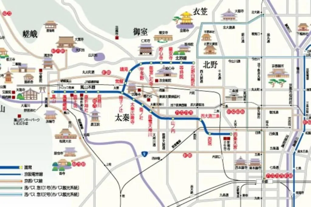 Mibudera Umenotoan Apartment Kyoto